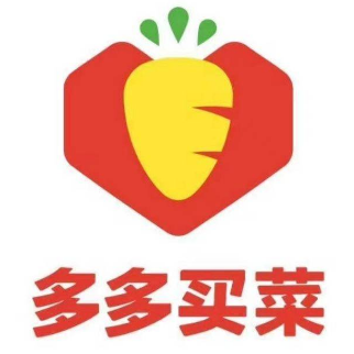 快遞出庫精靈系統(tǒng)軟件運(yùn)行環(huán)境包(多多買菜出庫異常解決方法)