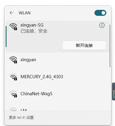 快遞出庫一體機(jī)官方網(wǎng)卡驅(qū)動(dòng)（5G+4G雙頻網(wǎng)卡+藍(lán)牙驅(qū)動(dòng)）